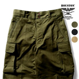 HOUSTON / ヒューストン 1985 FRENCH MILITARY M-47 PANTS / フランス軍M47パンツ-全3色-