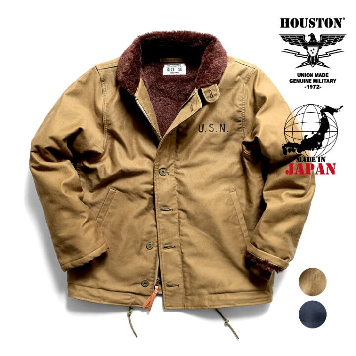 楽天市場】HOUSTON / ヒューストン 51131 ALPACA N-1 DECK JACKET 