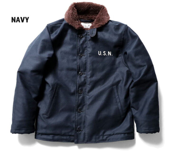 楽天市場】HOUSTON / ヒューストン 51131 ALPACA N-1 DECK JACKET 