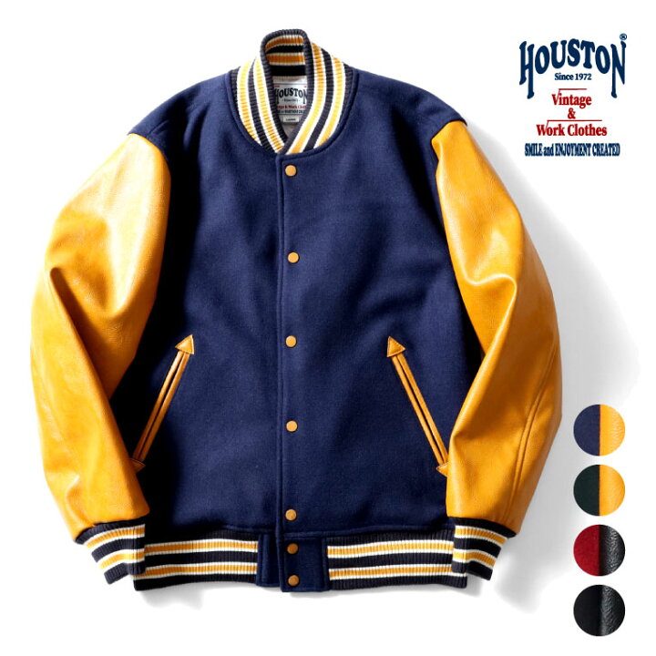 楽天市場】HOUSTON / ヒューストン 51189 MELTON AWARD JACKET 