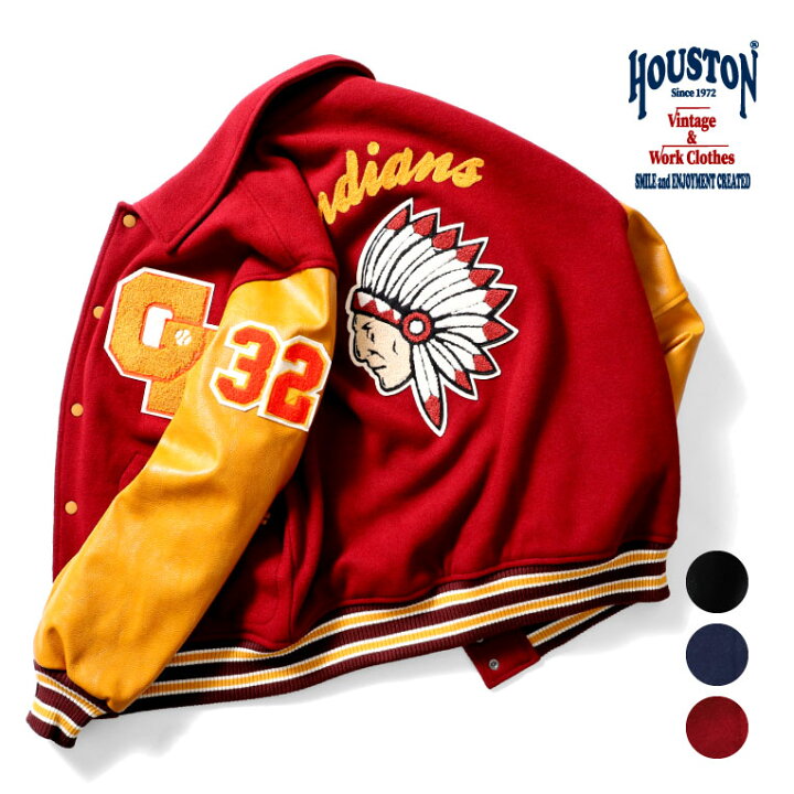 楽天市場】HOUSTON / ヒューストン 51191 MELTON AWARD JACKET(INDIANS 