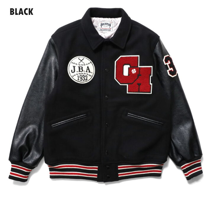 楽天市場】HOUSTON / ヒューストン 51191 MELTON AWARD JACKET(INDIANS 