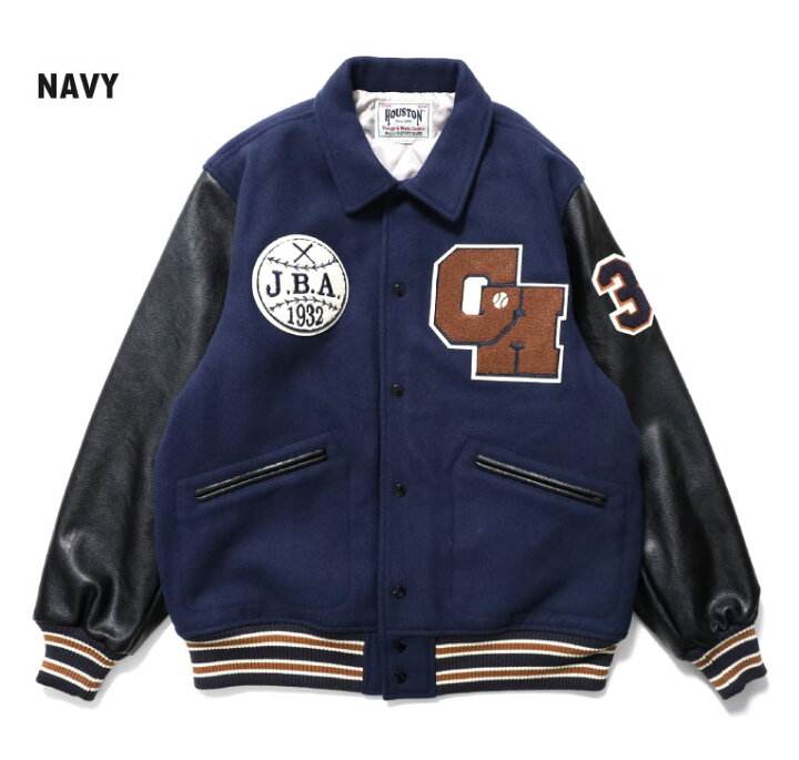 楽天市場】HOUSTON / ヒューストン 51191 MELTON AWARD JACKET(INDIANS 