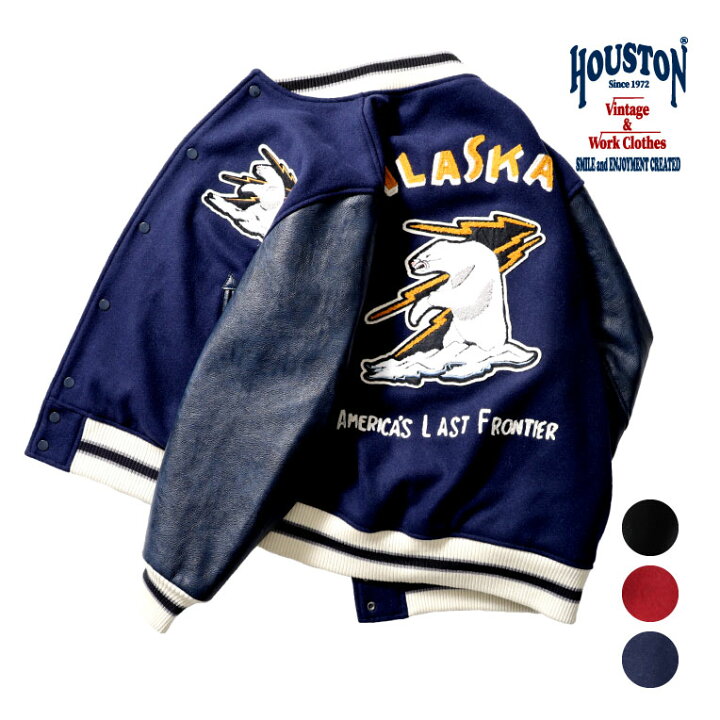 楽天市場】HOUSTON / ヒューストン 51193 MELTON AWARD JACKET(ALASKA 