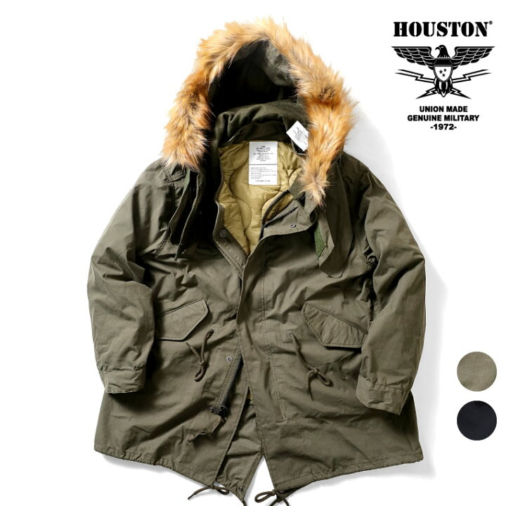 楽天市場】HOUSTON / ヒューストン 5410 M-65 PARKA / M-65パーカー 