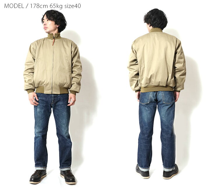 楽天市場】HOUSTON / ヒューストン 5B-1X TANKERS JACKET -3rd MODEL 