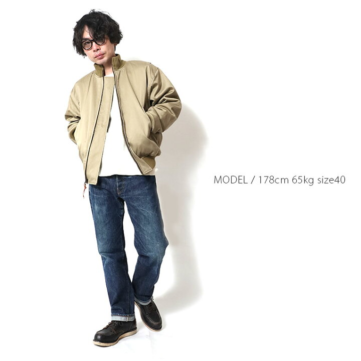 楽天市場】HOUSTON / ヒューストン 5B-1X TANKERS JACKET -3rd MODEL  