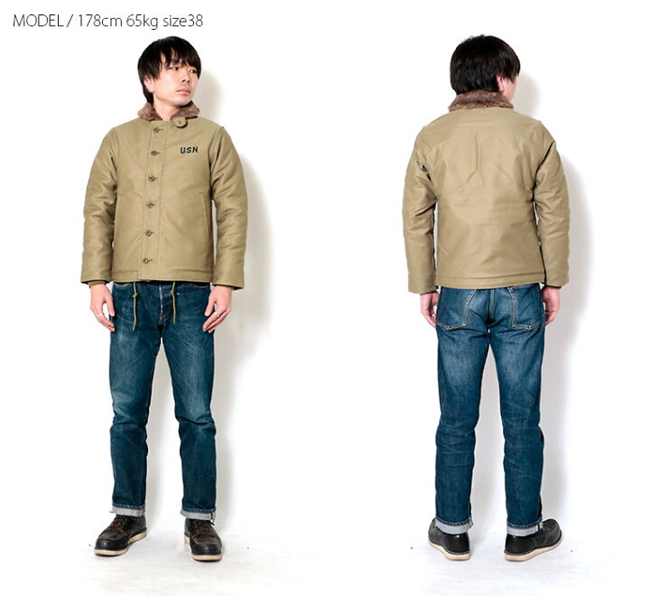 楽天市場】【オフィシャル限定】HOUSTON / ヒューストン 5N-1XNS N-1 