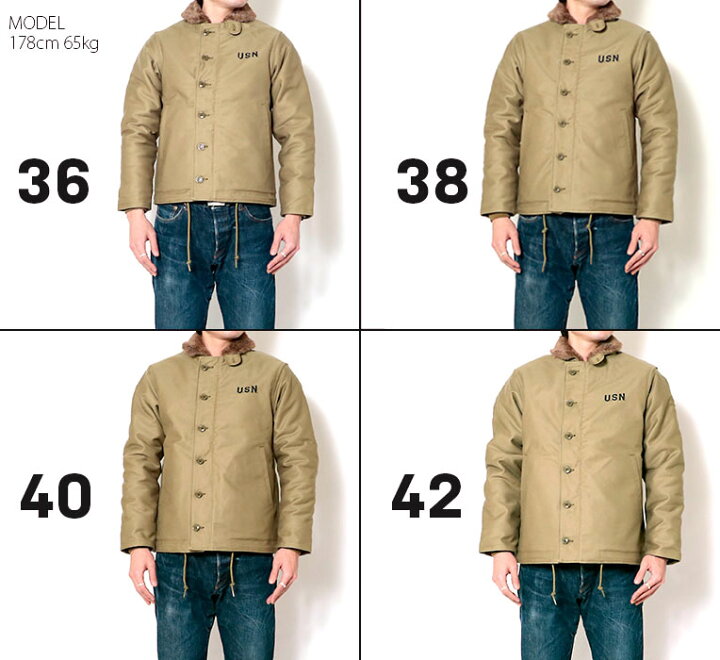 楽天市場】【オフィシャル限定】HOUSTON / ヒューストン 5N-1XNS N-1  