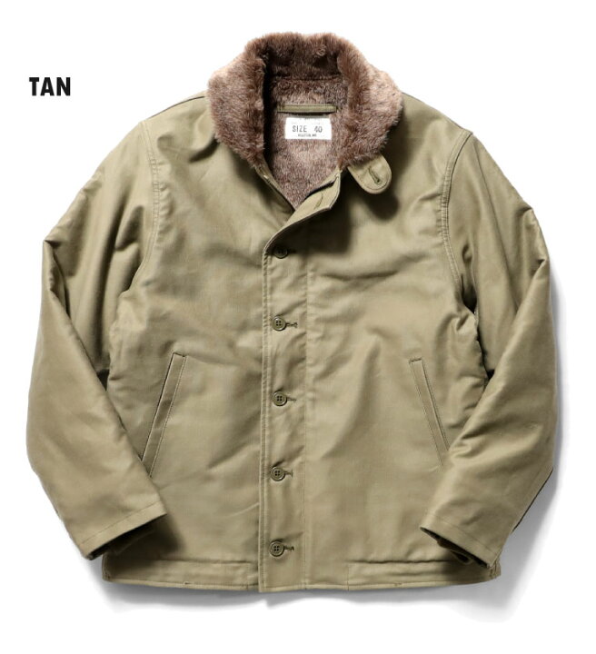 楽天市場】HOUSTON / ヒューストン 5N-1XP N-1 DECK JACKET - TIGHT 