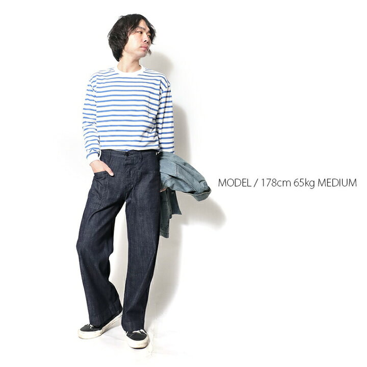 楽天市場】HOUSTON / ヒューストン 10079 USN DENIM SAILOR PANTS 