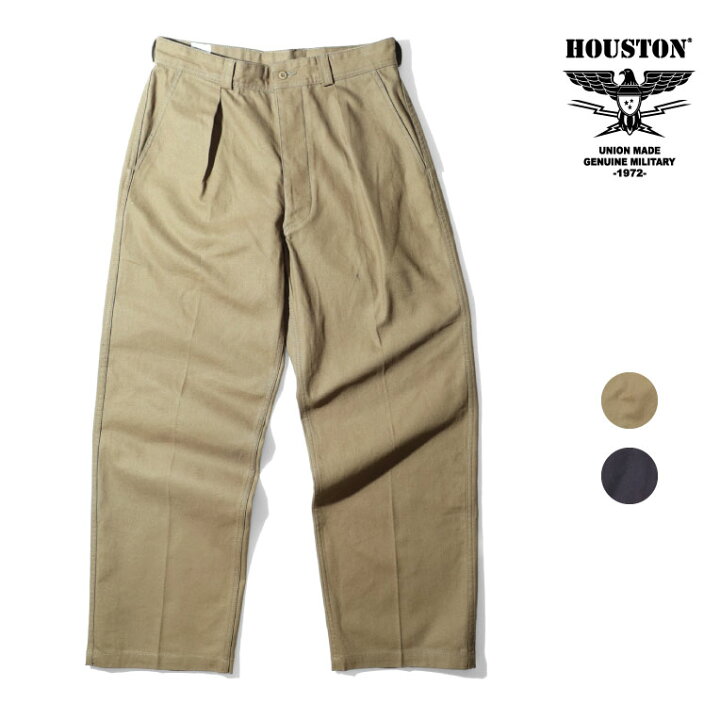 楽天市場】HOUSTON / ヒューストン 10105 FRENCH AIRFORCE TROUSERS 