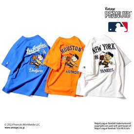 HOUSTON / ヒューストン 22106 PEANUTS × MLB EMB TEE(CHARIE BROWN) / 刺繍半袖Tシャツ (チャーリーブラウン)-全3色- メンズ レディース メジャーリーグ ピーナッツ アストロズ ドジャース ヤンキース 野球 ベースボール コラボ 大きいサイズ[22106]