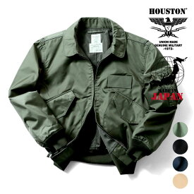 HOUSTON / ヒューストン 5cw36p CWU-36P FLIGHT JACKET / CWU-36P フライトジャケット -全4色- ミリタリー MILITARY ベルクロ リブ ナイロン レプリカ ライトアウター メンズ レディース 大きいサイズ ゆったり 襟 無地[5cw36p]