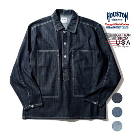 HOUSTON / ヒューストン 40696 USA COTTON DENIM PULLOVER SHIRT/ USAコットンデニムプルオーバーシャツ -全3色- フランス軍 ビンテージ パッチポケット デッドストック メタルボタン メンズ レディース ユニセックス ゆったり ブリーチ MILTIARY ミリタリー[40696]