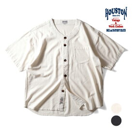 HOUSTON / ヒューストン 41032 LINEN RAYON BASEBALL SHIRT / リネンレーヨンベースボールシャツ -全2色- メンズ 半袖シャツ 無地 ポケット ストレッチ ワイドシルエット 襟なし スポーティー スポーツ カジュアル 春夏[41032]