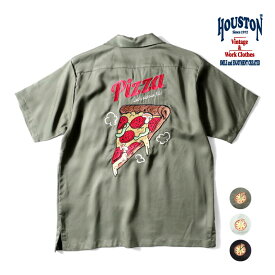 HOUSTON / ヒューストン 41042 BOWLING SHIRT (PIZZA) / ボーリングシャツ -全3色- ボウリングシャツ オープンカラー 開襟シャツ メンズ アメリカン 半袖シャツ ピザ 食べ物 フード 刺繍 ボーリングピン ミリタリー カジュアル アメカジ ロカビリー [41042]