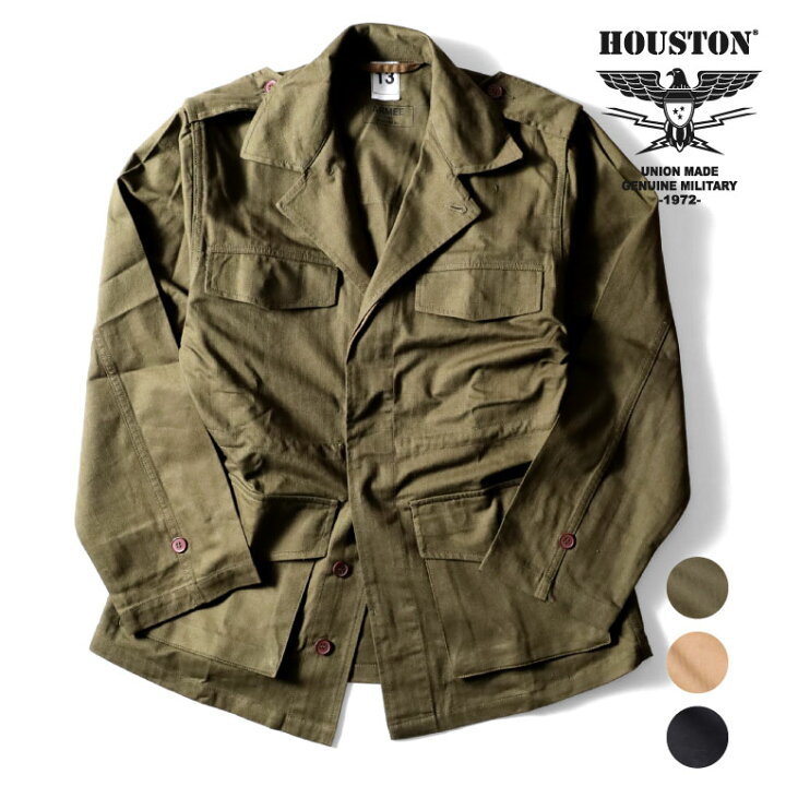 楽天市場】HOUSTON / ヒューストン 51073 FRENCH ARMY M-47 JACKET  