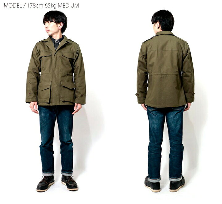 楽天市場】HOUSTON / ヒューストン 51073 FRENCH ARMY M-47 JACKET 