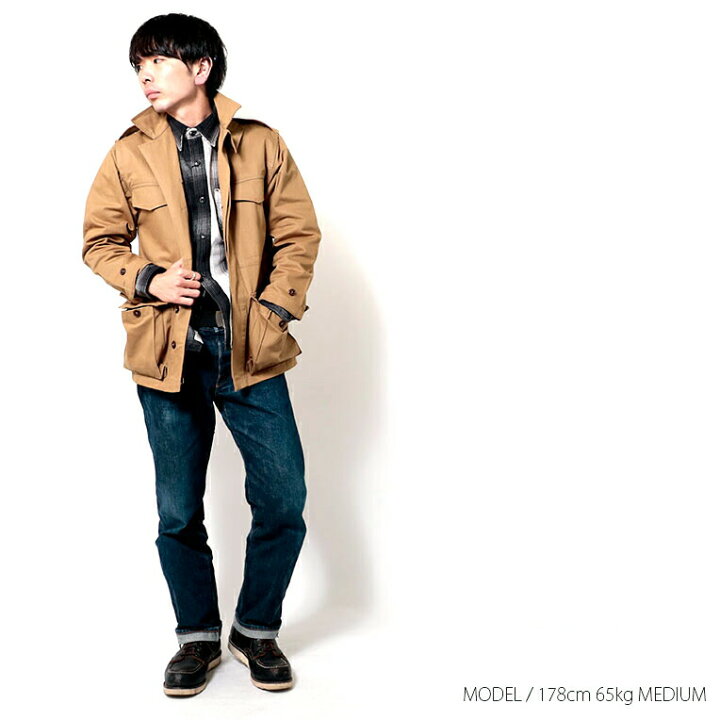 楽天市場】HOUSTON / ヒューストン 51073 FRENCH ARMY M-47 JACKET 