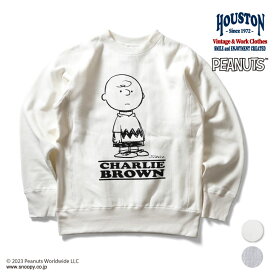 HOUSTON / ヒューストン 22167 × PEANUTS R/W PRINT SWEAT (CHARIE BROWN) / プリントスウェット (チャーリーブラウン) -全2色- メンズ レディース トレーナー ピーナッツ レトロ コラボ 大きいサイズ[22167]