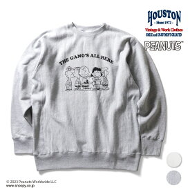 HOUSTON / ヒューストン 22169 × PEANUTS R/W PRINT SWEAT (THE GANG'S) / プリントスウェット -全2色- メンズ レディース トレーナー キャラクター ピーナッツ スヌーピー レトロ コラボ 大きいサイズ[22169]