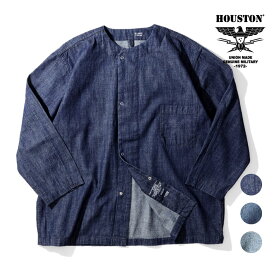 HOUSTON / ヒューストン 41059 US ARMY DENIM MEDICAL SLEEPING SHIRT / USアーミーデニムメディカルスリーピングシャツ-全3色- 長袖シャツ ライトアウター メンズ ミリタリー カジュアル 大きいサイズ ヴィンテージ ビンテージ 色落ち 10oz [41059]