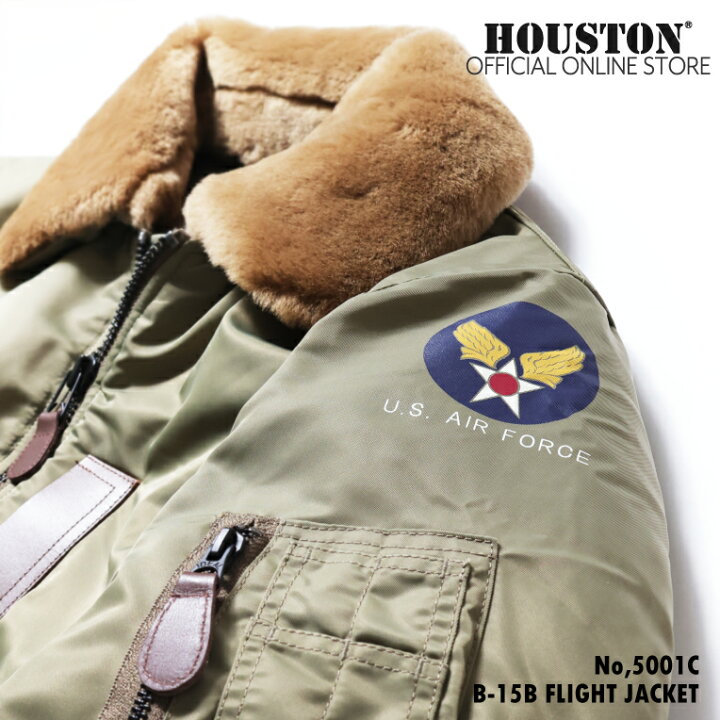 楽天市場】HOUSTON / ヒューストン 5001C B-15B FLIGHT JACKET / B-15B 