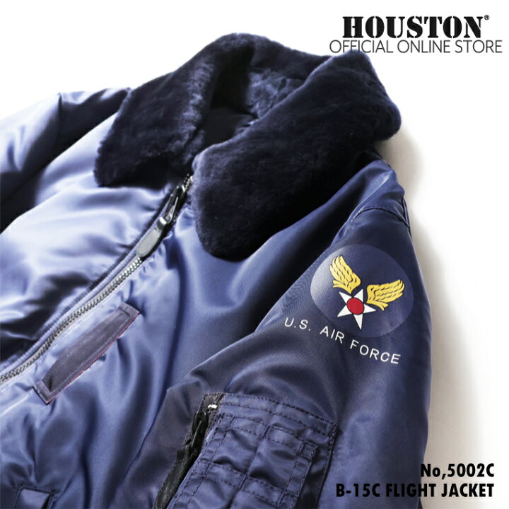楽天市場】HOUSTON / ヒューストン 5002C B-15C FLIGHT JACKET / B-15C 
