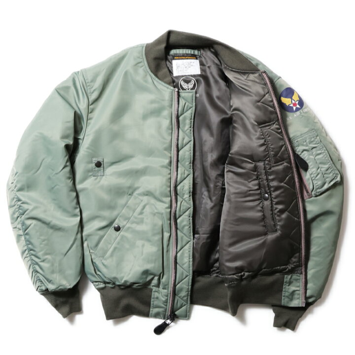 楽天市場】HOUSTON / ヒューストン 5006C B-15D FLIGHT JACKET -MODIFY 