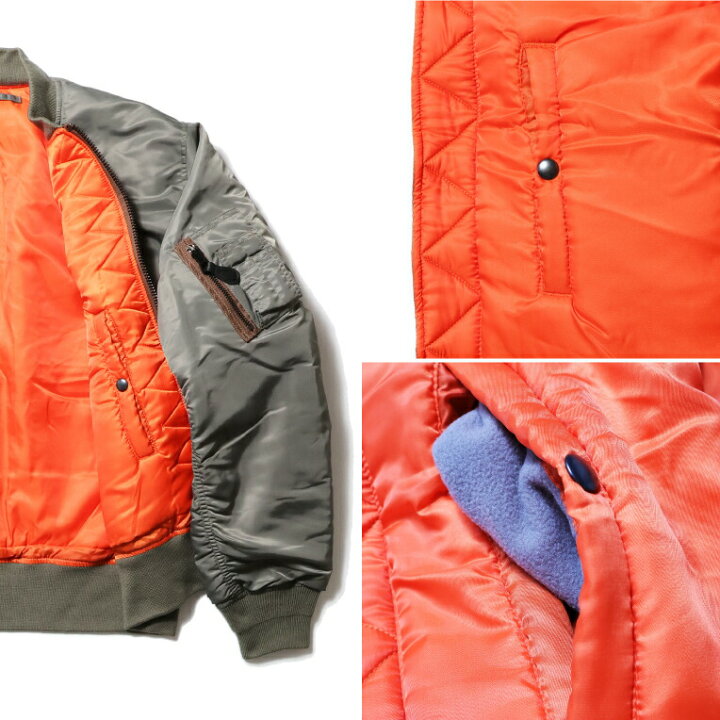 楽天市場】HOUSTON / ヒューストン 50316 MA-1 FLIGHT JACKET / MA-1 