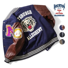 HOUSTON / ヒューストン 51272 MELTON AWARD JACKET (CAT)/ メルトンアワードジャケット -全3色- 長袖 スタジャン メンズ ミリタリー カジュアル 大きいサイズ ジャンパージャンバー 虎 タイガー カレッジ ネコ キャット[51272]