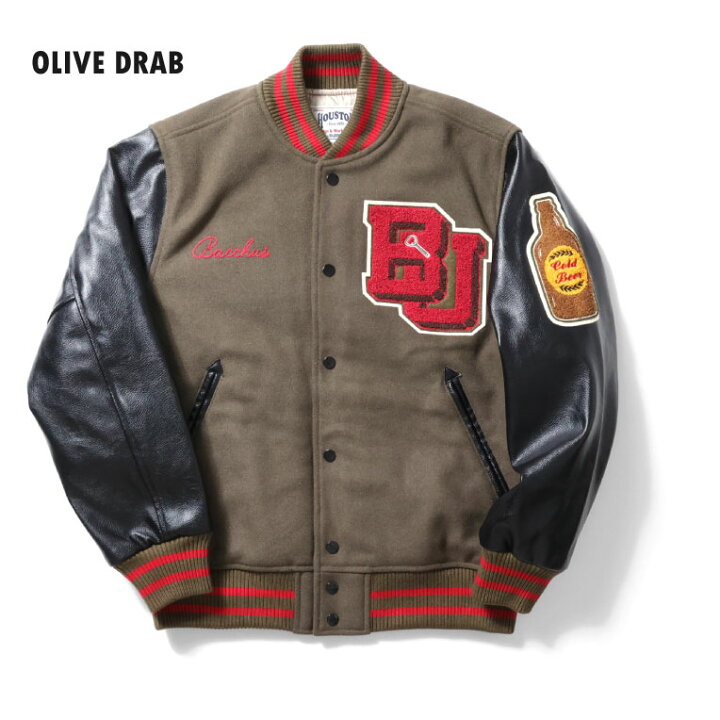 楽天市場】HOUSTON / ヒューストン 51274 MELTON AWARD JACKET (BEER 