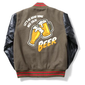 HOUSTON / ヒューストン 51274 MELTON AWARD JACKET (BEER)/ メルトンアワードジャケット -全3色- 長袖 スタジャン ビール メンズ ミリタリー カジュアル 大きいサイズ ジャンパージャンバー ユニーク 刺繍 ワッペン[51274]