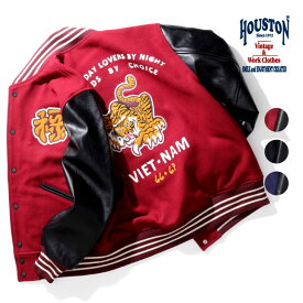 HOUSTON / ヒューストン 51282 MELTON AWARD JACKET (VIETNAM)/ メルトンアワードジャケット ベトナム-全3色- 長袖 スタジャン ベトジャン メンズ ミリタリー カジュアル 大きいサイズ ジャンパージャンバー 虎 タイガー 禄[51282]