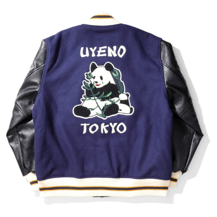 楽天市場】HOUSTON / ヒューストン 51283 MELTON AWARD JACKET (PANDA 