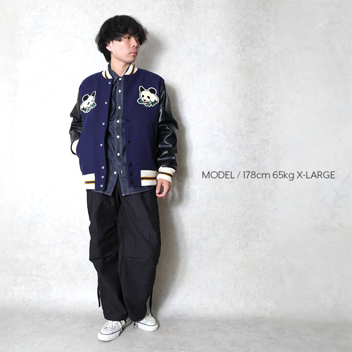 楽天市場】HOUSTON / ヒューストン 51283 MELTON AWARD JACKET (PANDA 
