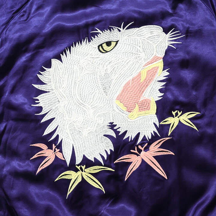 楽天市場】HOUSTON / ヒューストン 51290 RAYON SOUVENIR JACKET 