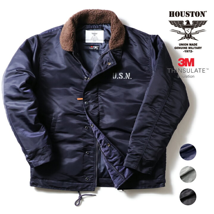 楽天市場】HOUSTON / ヒューストン 51295 NYLON N-1 DECK JACKET 