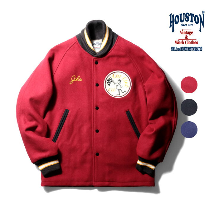 楽天市場】HOUSTON / ヒューストン 51307 MELTON CAR COAT/ メルトン 