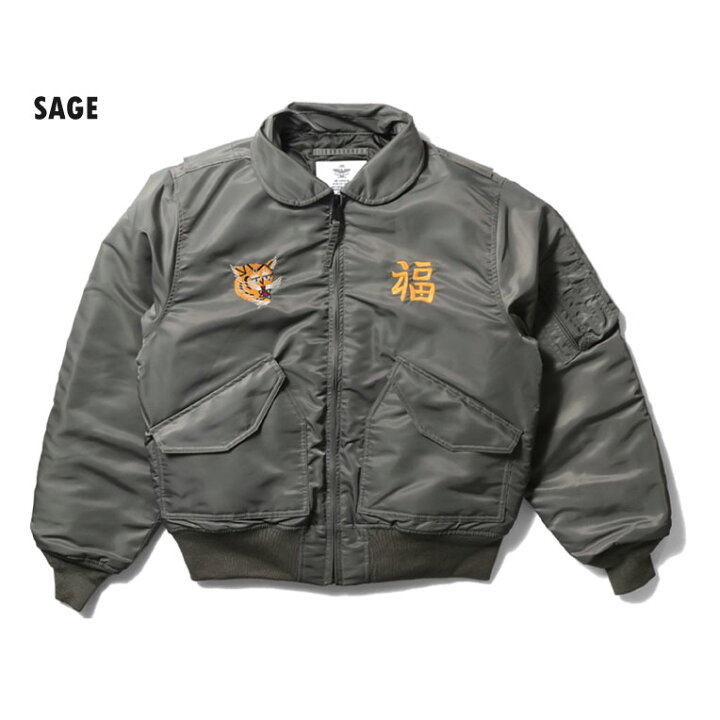 楽天市場】HOUSTON / ヒューストン 51316 EMBROIDERY CWU-45/P FLIGHT 