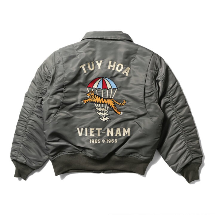 楽天市場】HOUSTON / ヒューストン 51316 EMBROIDERY CWU-45/P FLIGHT 