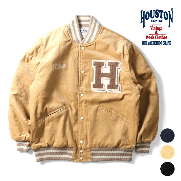 楽天市場】HOUSTON / ヒューストン 51317 CORDUROY AWARD JACKET 