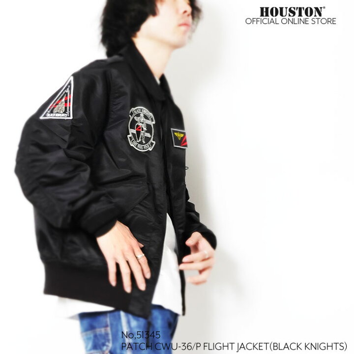 楽天市場】HOUSTON / ヒューストン 51345 EMBROIDERY CWU-36/P FLIGHT 