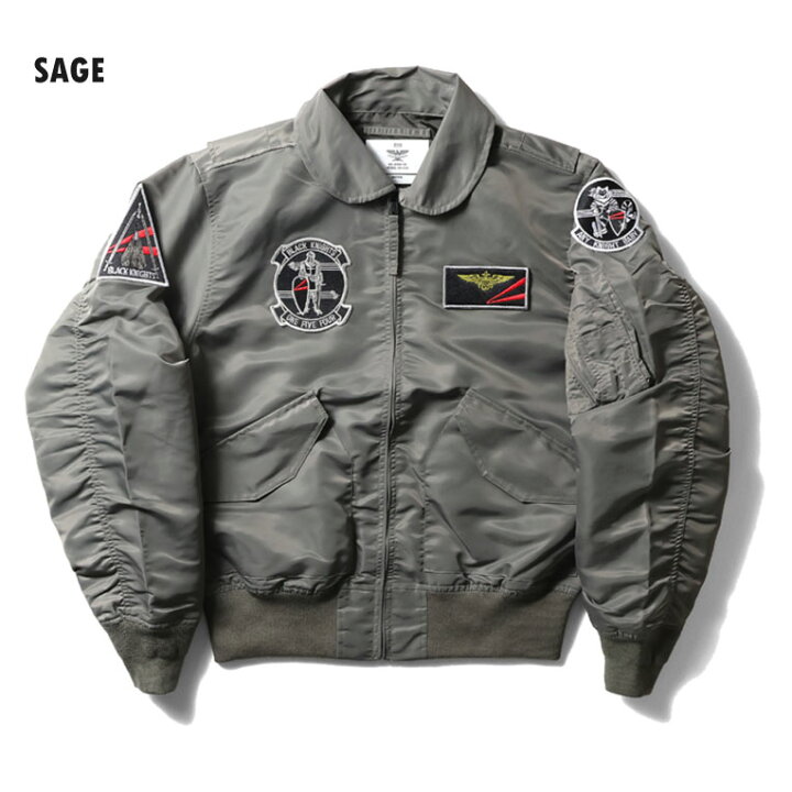 楽天市場】HOUSTON / ヒューストン 51345 EMBROIDERY CWU-36/P FLIGHT 