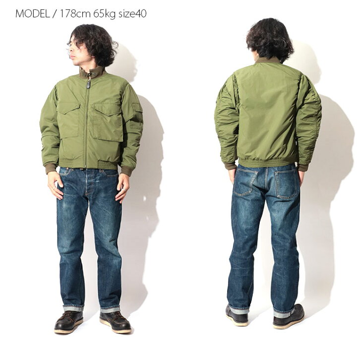 楽天市場】HOUSTON / ヒューストン 55090 G-8 FLIGHT JACKET 2nd / G-8 