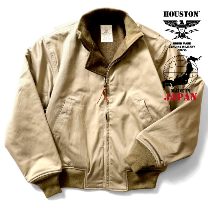 楽天市場】HOUSTON / ヒューストン 5B-1X TANKERS JACKET -3rd MODEL 