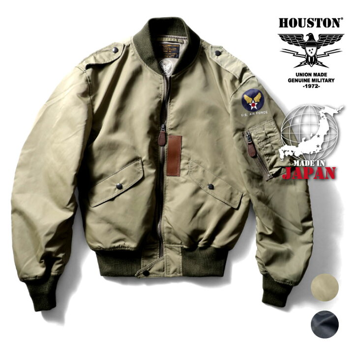楽天市場】HOUSTON / ヒューストン 5L-2X L-2 FLIGHT JACKET / L-2 