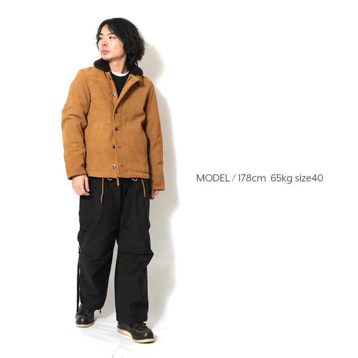 楽天市場】HOUSTON / ヒューストン 8210 COW SUEDE N-1 DECK JACKET 