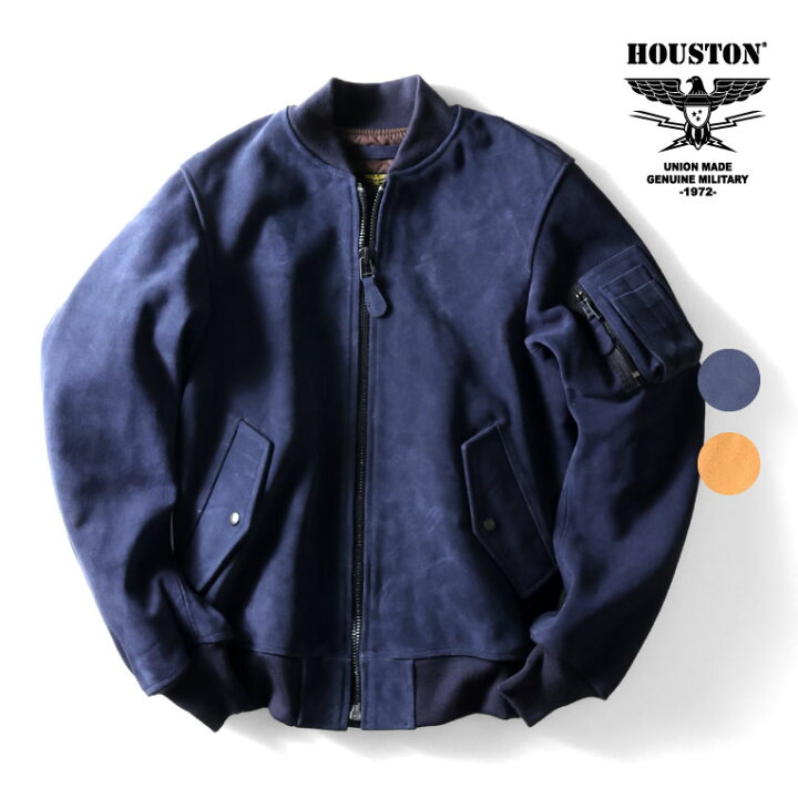 楽天市場】HOUSTON / ヒューストン 8211 COW SUEDE MA-1 FLIGHT JACKET 